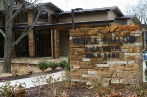 Temple Shalom of Northwest Arkansas
