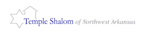 Temple Shalom logo with text