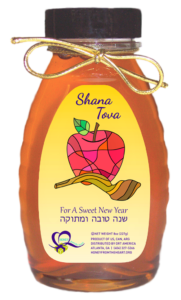 Jar of ORT America honey