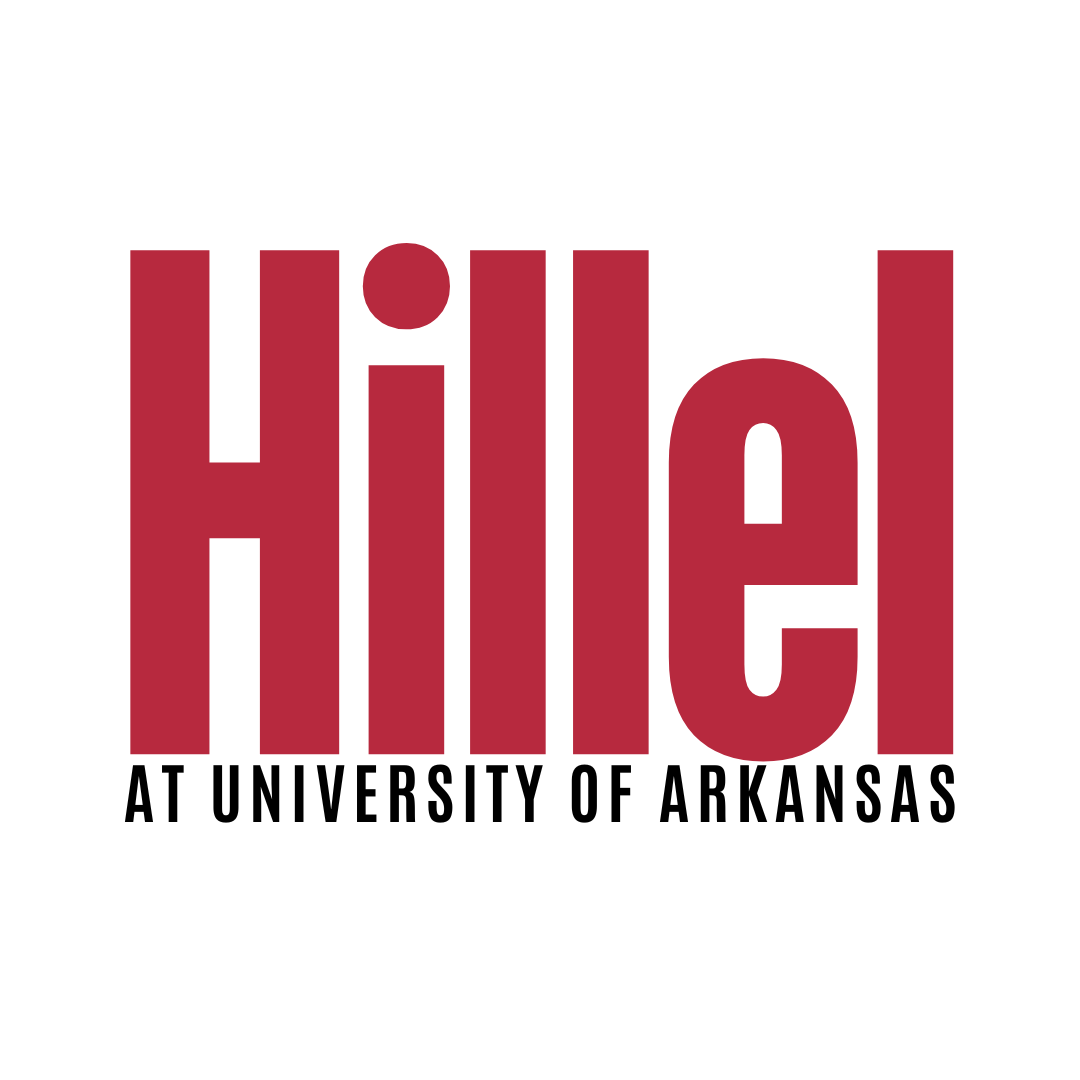 Logo for the University of Arkansas Hillel chapter